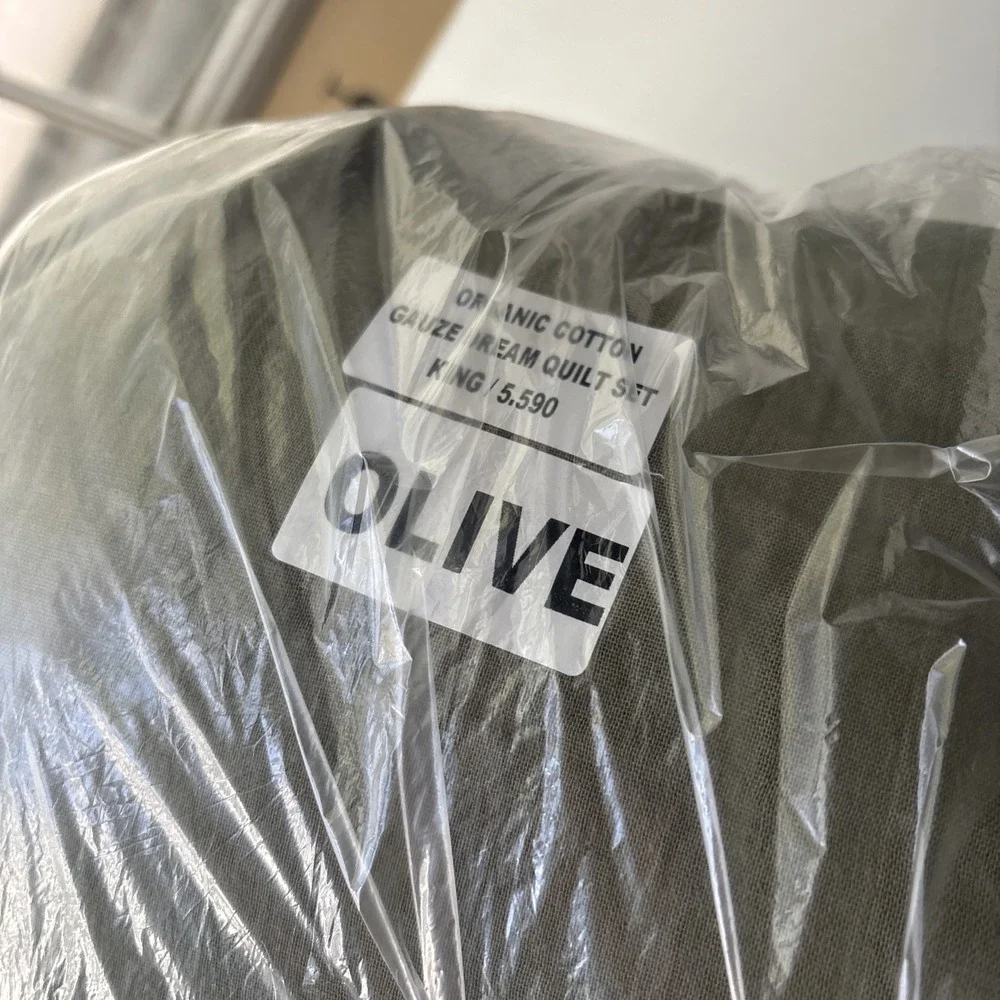 NWOT Quince King Cal King Gauze Organic Cotton Olive Quilt 2 Shams Olive